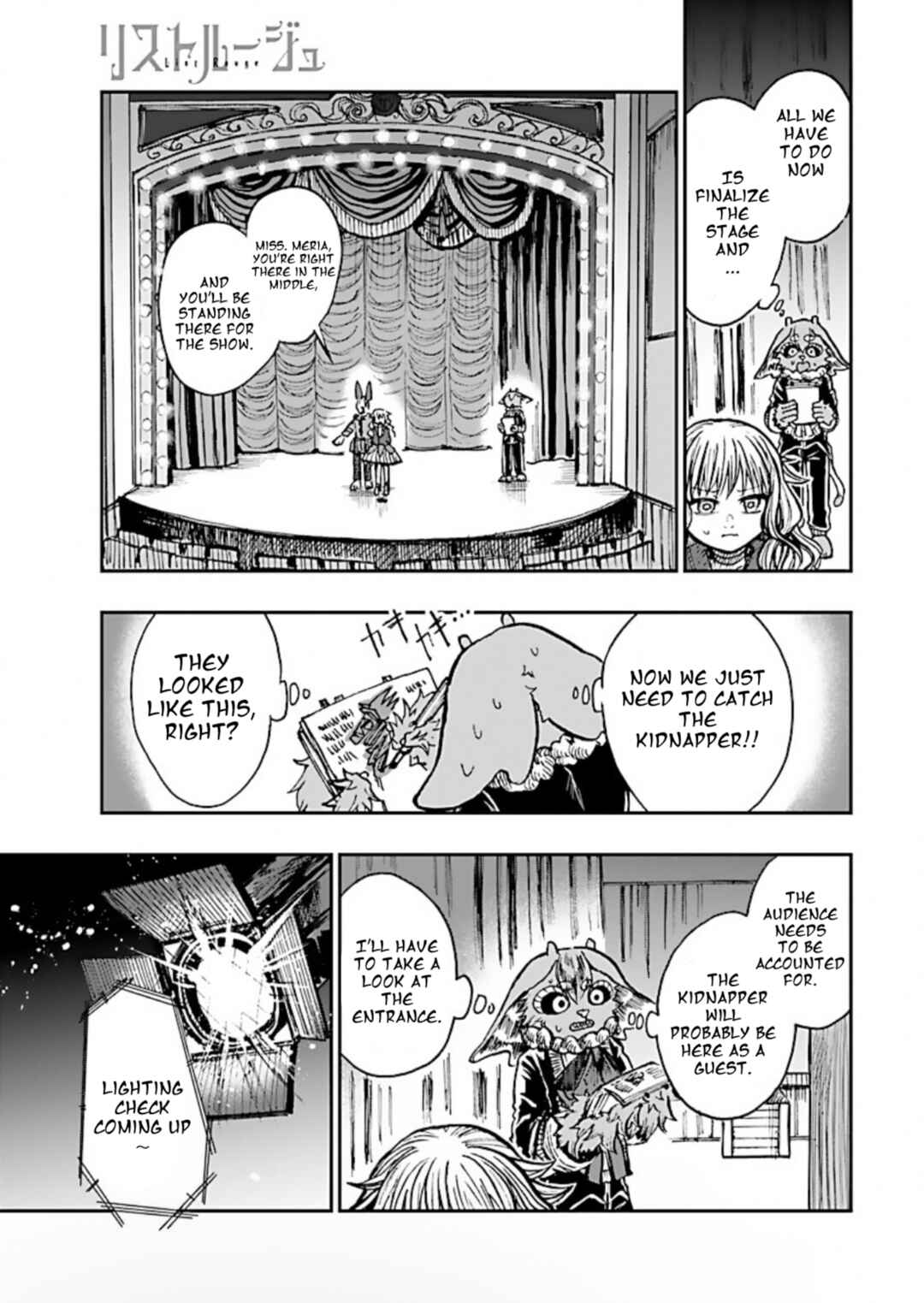 List Rouge Chapter 2 - Page 11