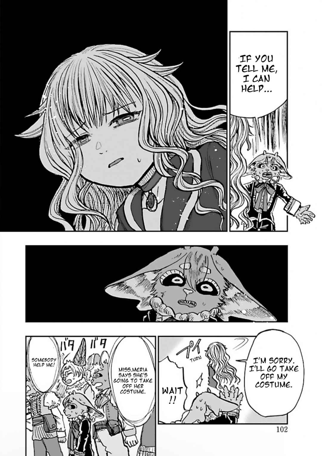 List Rouge Chapter 2 - Page 14