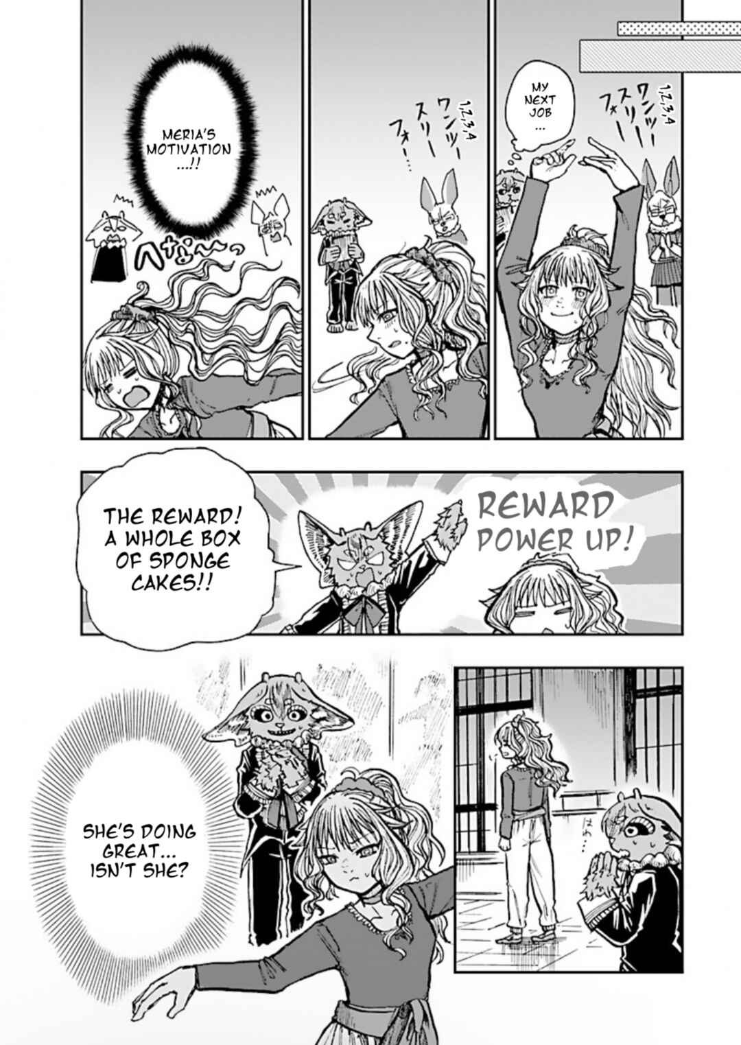 List Rouge Chapter 2 - Page 9