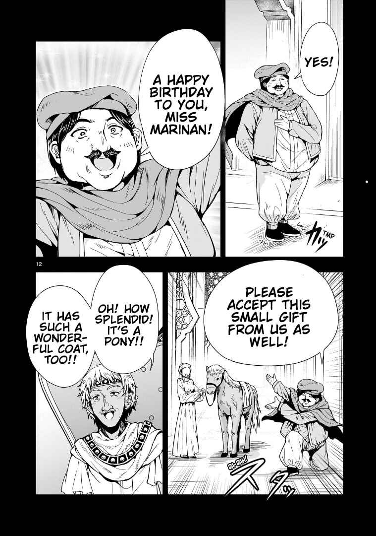 Kidou Zekki Gundam Sequel Chapter 12 - Page 12