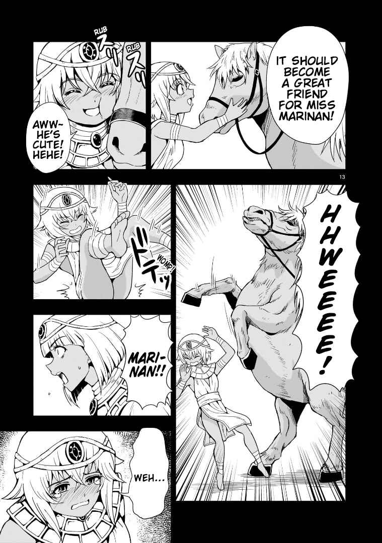 Kidou Zekki Gundam Sequel Chapter 12 - Page 13