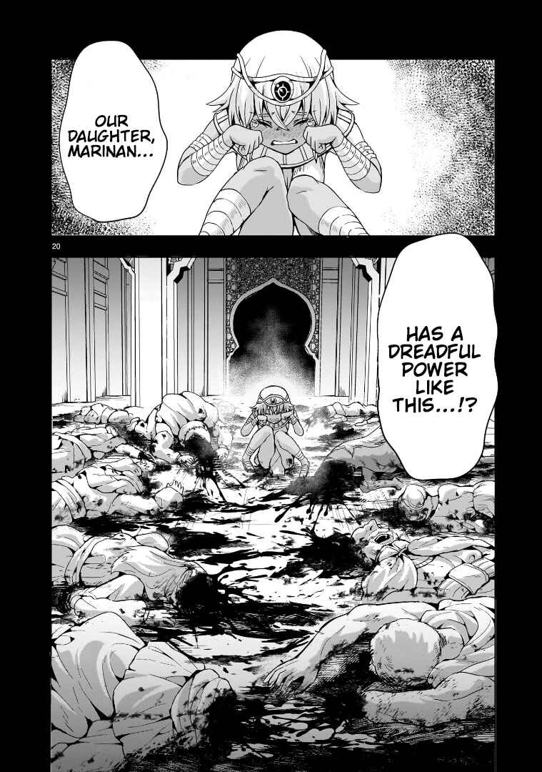 Kidou Zekki Gundam Sequel Chapter 12 - Page 20