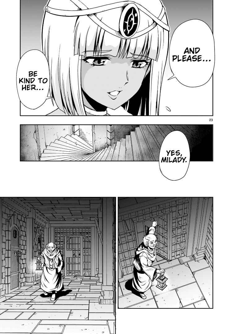 Kidou Zekki Gundam Sequel Chapter 12 - Page 23