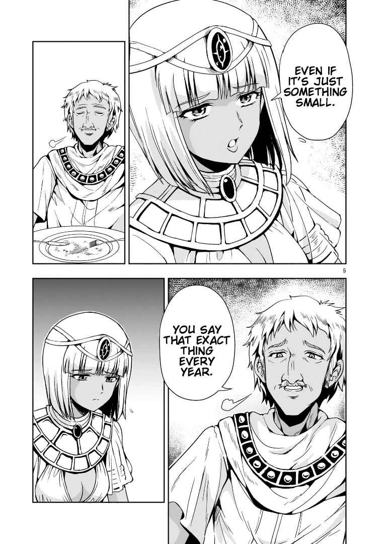 Kidou Zekki Gundam Sequel Chapter 12 - Page 5