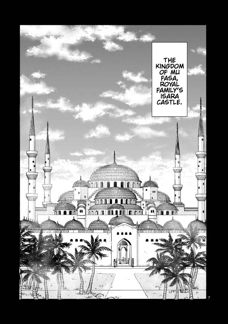 Kidou Zekki Gundam Sequel Chapter 12 - Page 7