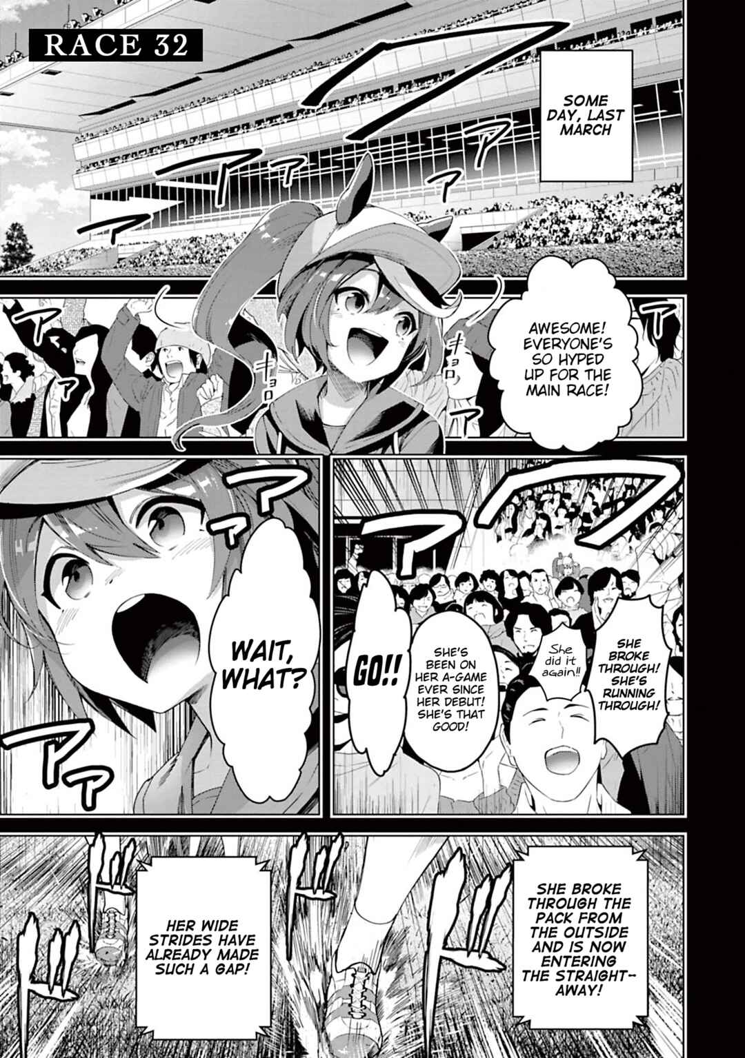 Starting Gate! Uma Musume Pretty Derby Chapter 32 - Page 1