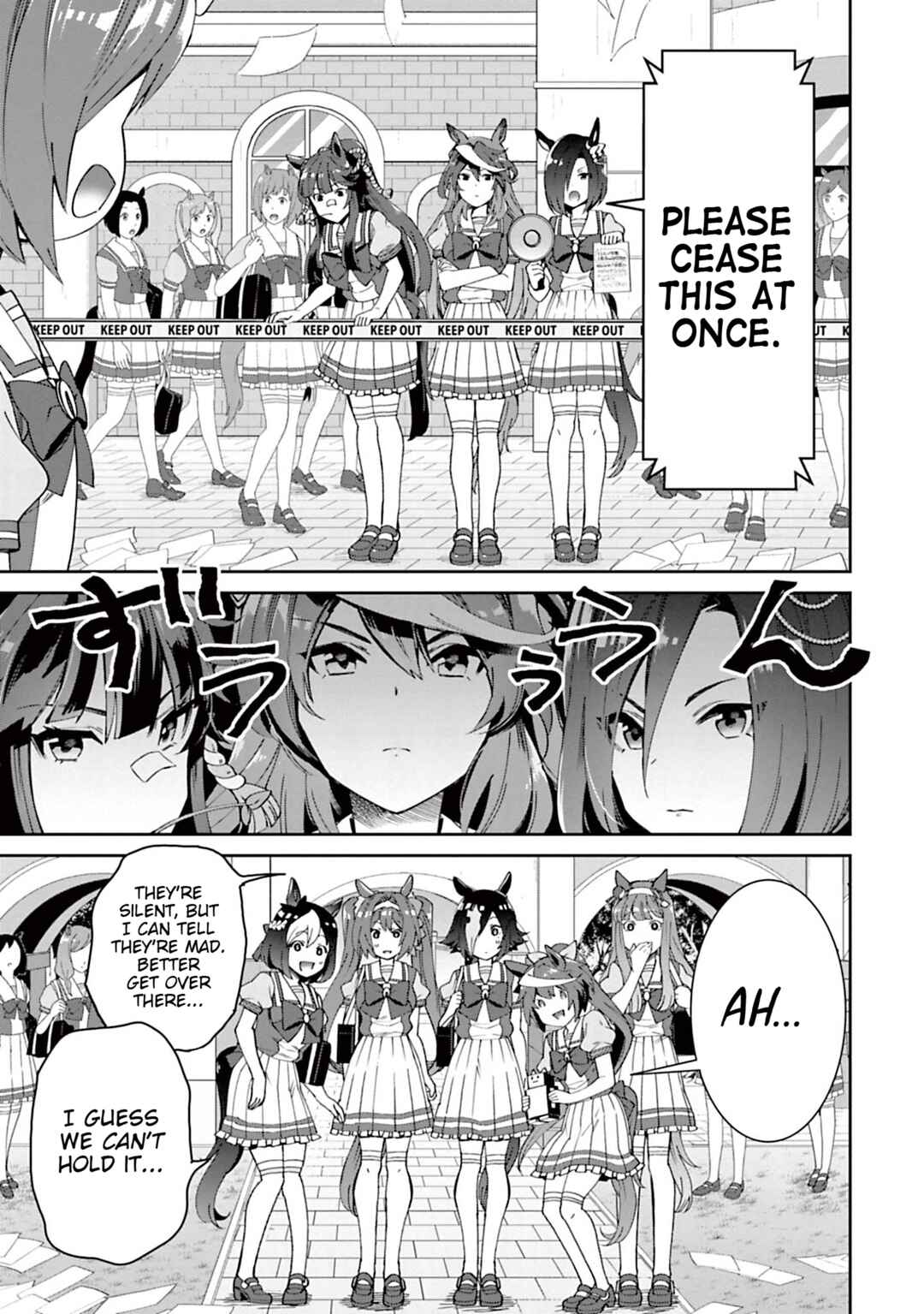 Starting Gate! Uma Musume Pretty Derby Chapter 32 - Page 16