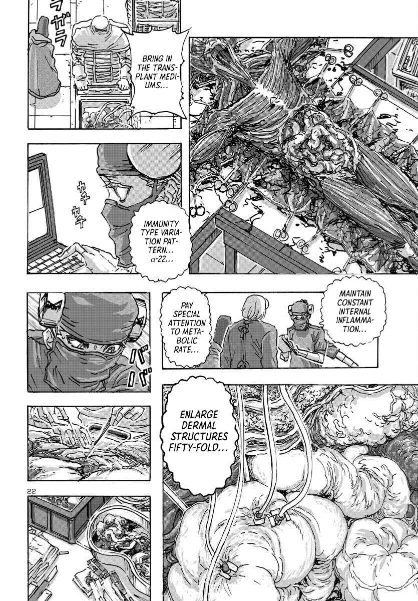 Franken Fran Frantic Chapter 50 - Page 21