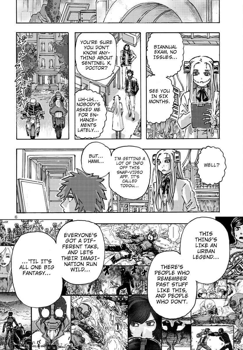 Franken Fran Frantic Chapter 50 - Page 5