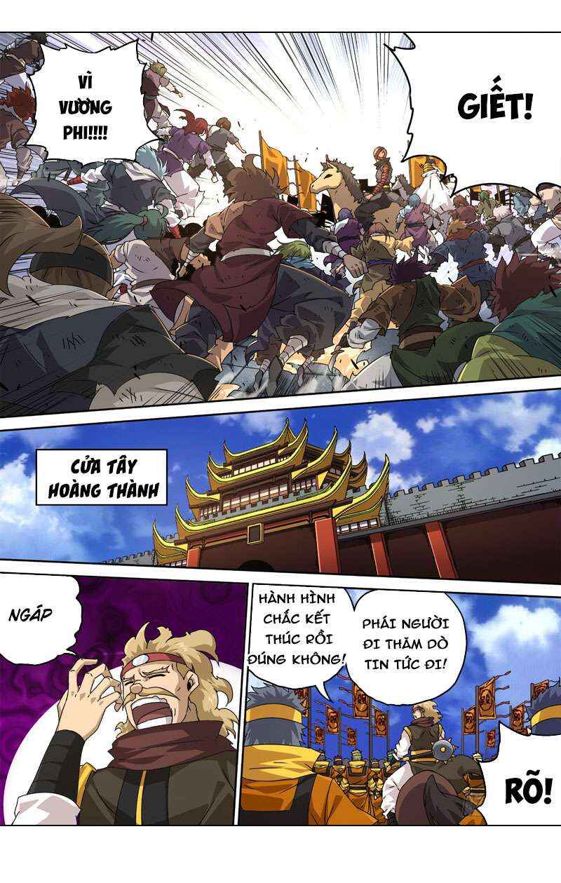 Martial Fist Chapter 484 - Page 11