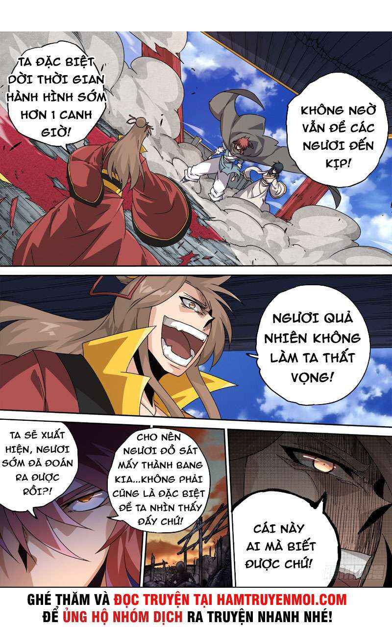 Martial Fist Chapter 484 - Page 2