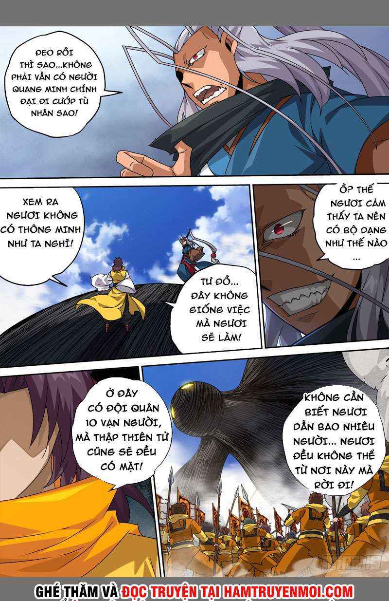 Martial Fist Chapter 484 - Page 8