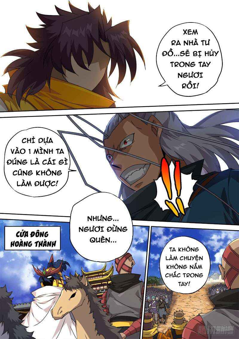 Martial Fist Chapter 484 - Page 9