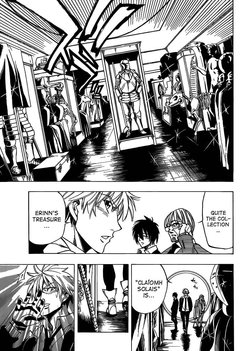 AR∀GO - London Shikei Tokushu Hanzai Sousakan Chapter 55 - Page 13