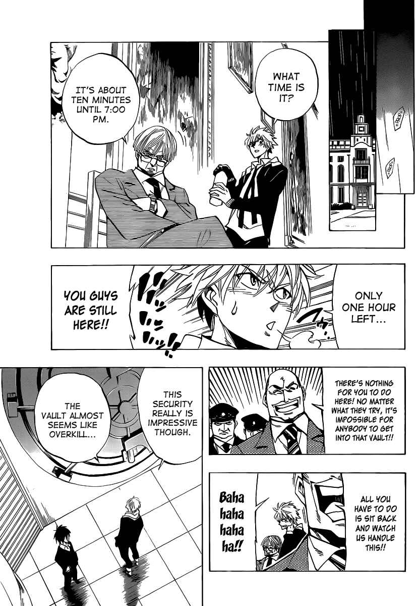 AR∀GO - London Shikei Tokushu Hanzai Sousakan Chapter 55 - Page 15