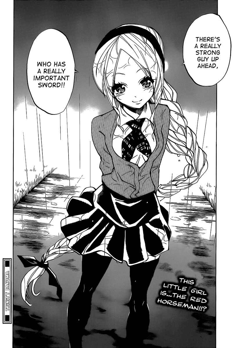 AR∀GO - London Shikei Tokushu Hanzai Sousakan Chapter 55 - Page 18