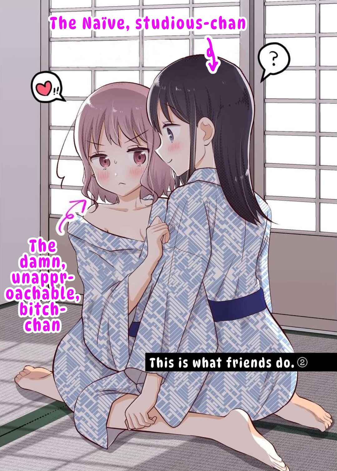 Tomodachi tte Konna koto surun da. Chapter 3 - Page 1