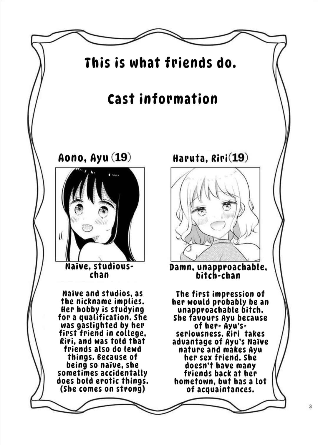 Tomodachi tte Konna koto surun da. Chapter 3 - Page 3