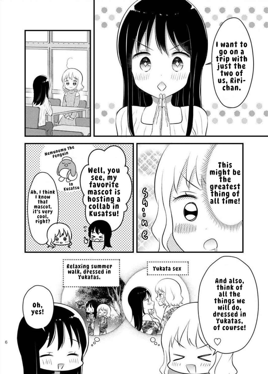 Tomodachi tte Konna koto surun da. Chapter 3 - Page 4