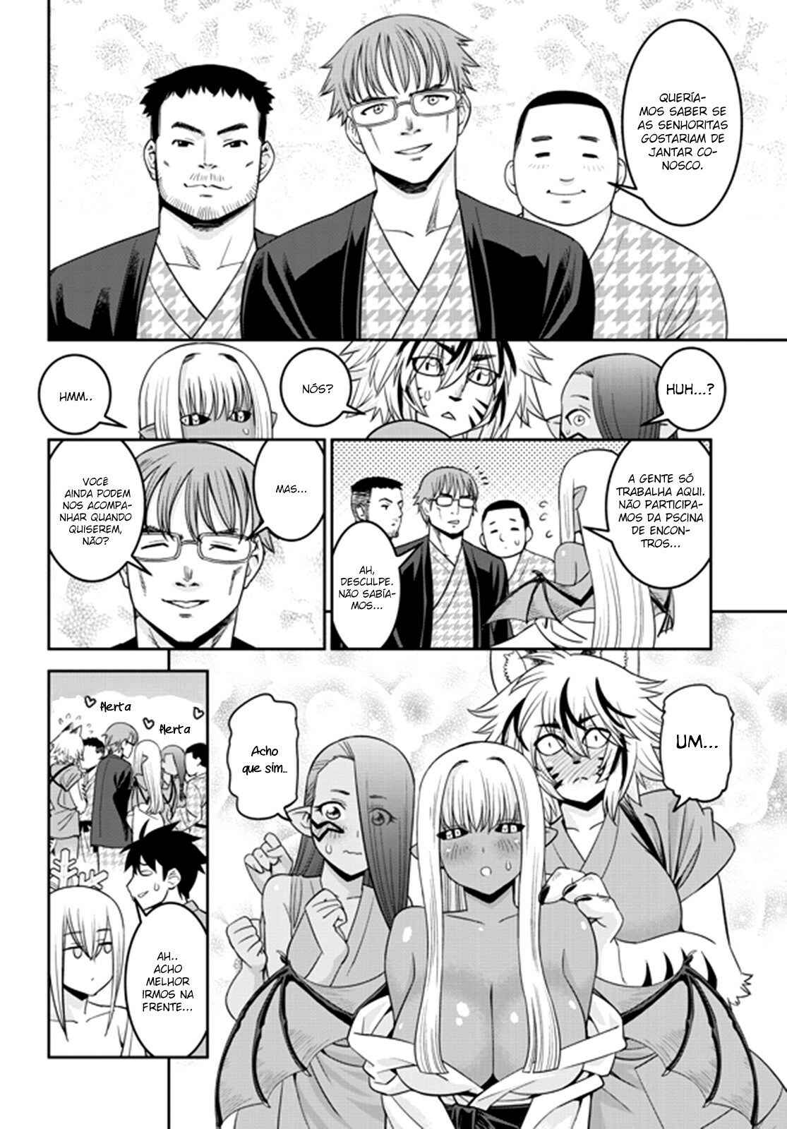 Monster Musume no Iru Nichijou Chapter 66 - Page 15