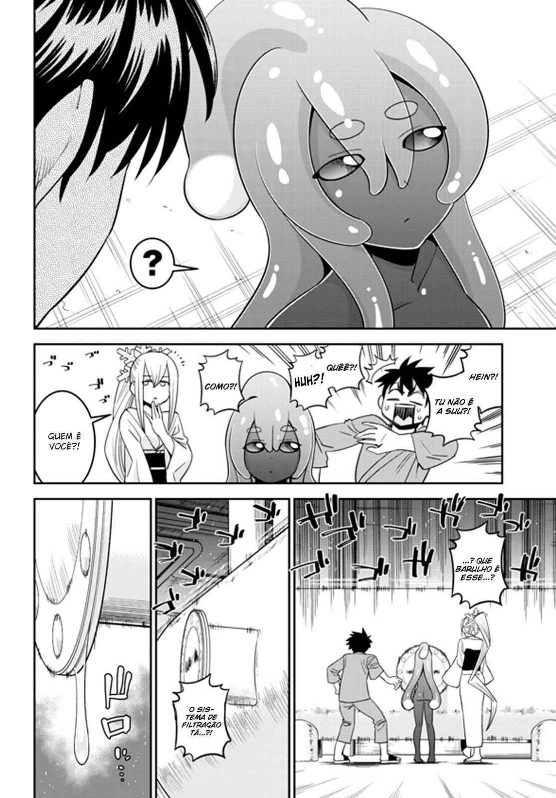Monster Musume no Iru Nichijou Chapter 66 - Page 17