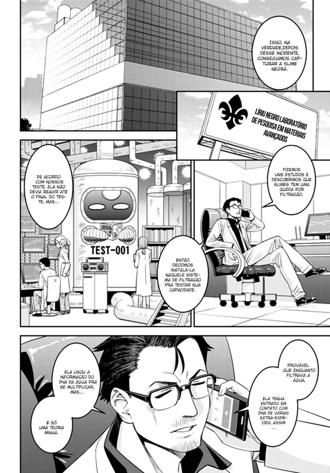 Monster Musume no Iru Nichijou Chapter 66 - Page 20