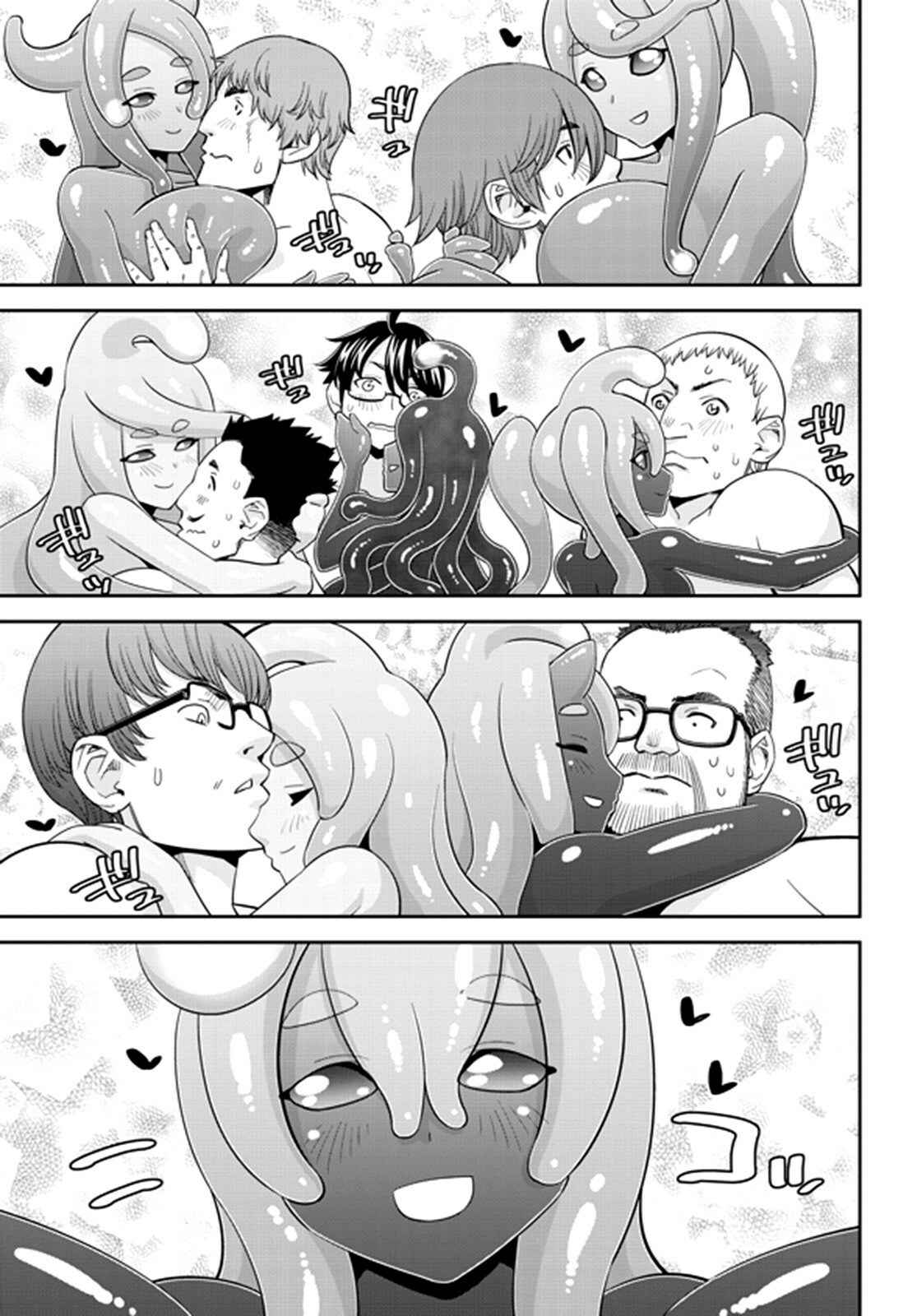 Monster Musume no Iru Nichijou Chapter 66 - Page 27