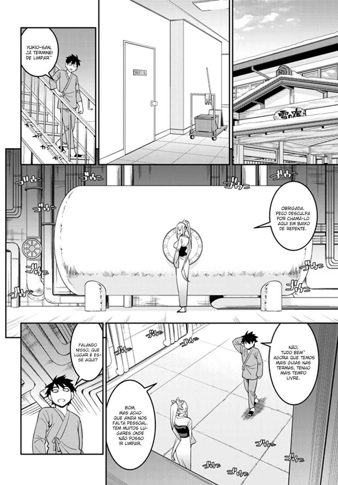 Monster Musume no Iru Nichijou Chapter 66 - Page 3