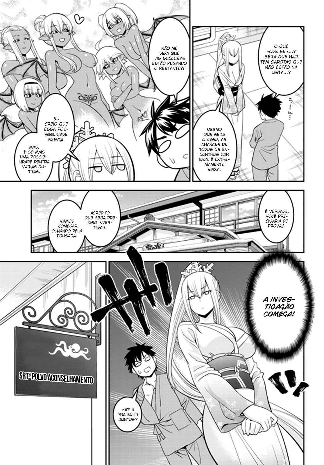 Monster Musume no Iru Nichijou Chapter 66 - Page 6