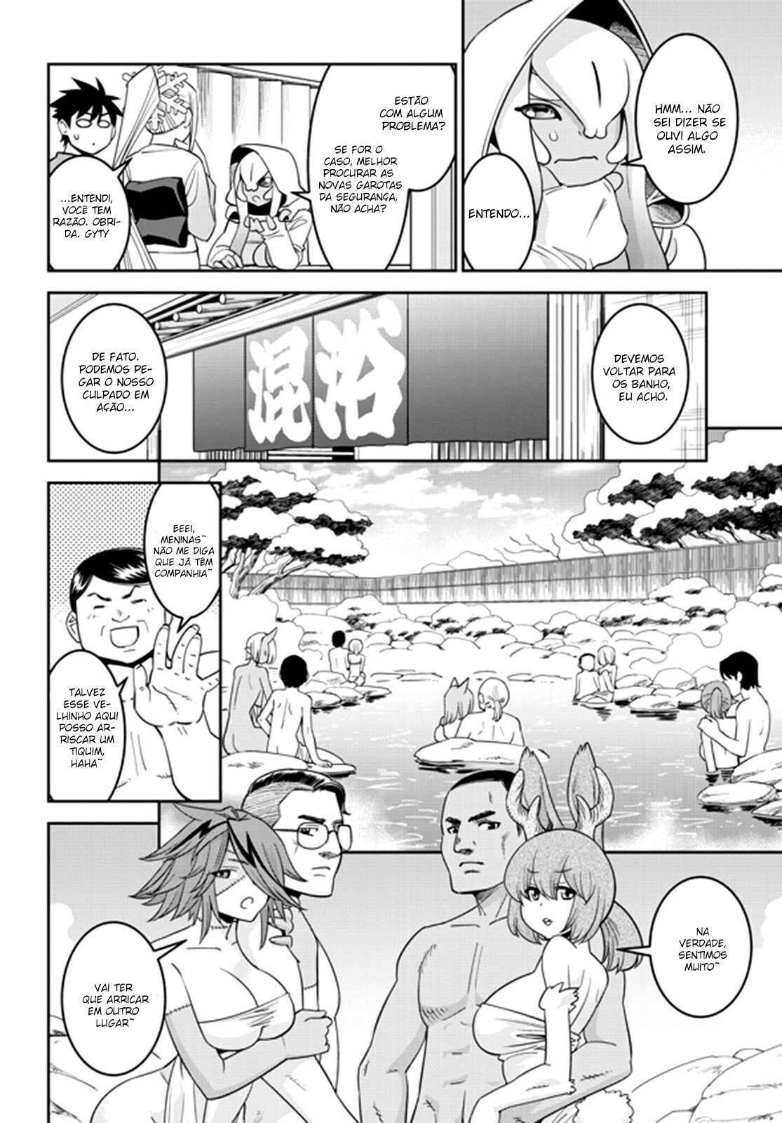 Monster Musume no Iru Nichijou Chapter 66 - Page 9