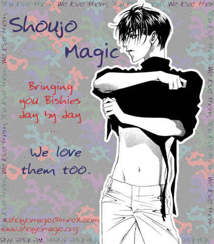Get Chu ♥ Chapter 7 - Page 1