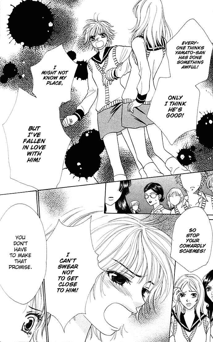 Get Chu ♥ Chapter 7 - Page 18