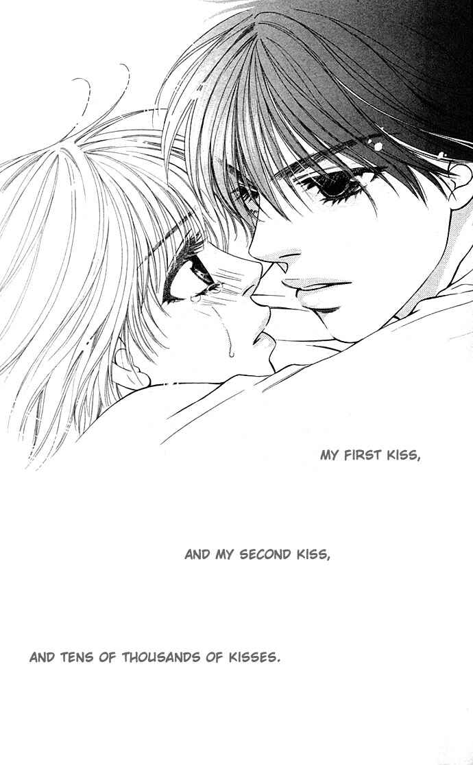 Get Chu ♥ Chapter 7 - Page 22