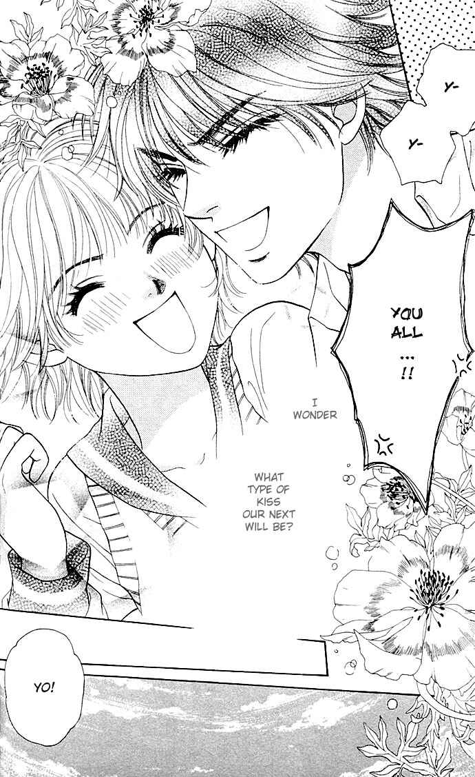 Get Chu ♥ Chapter 7 - Page 27