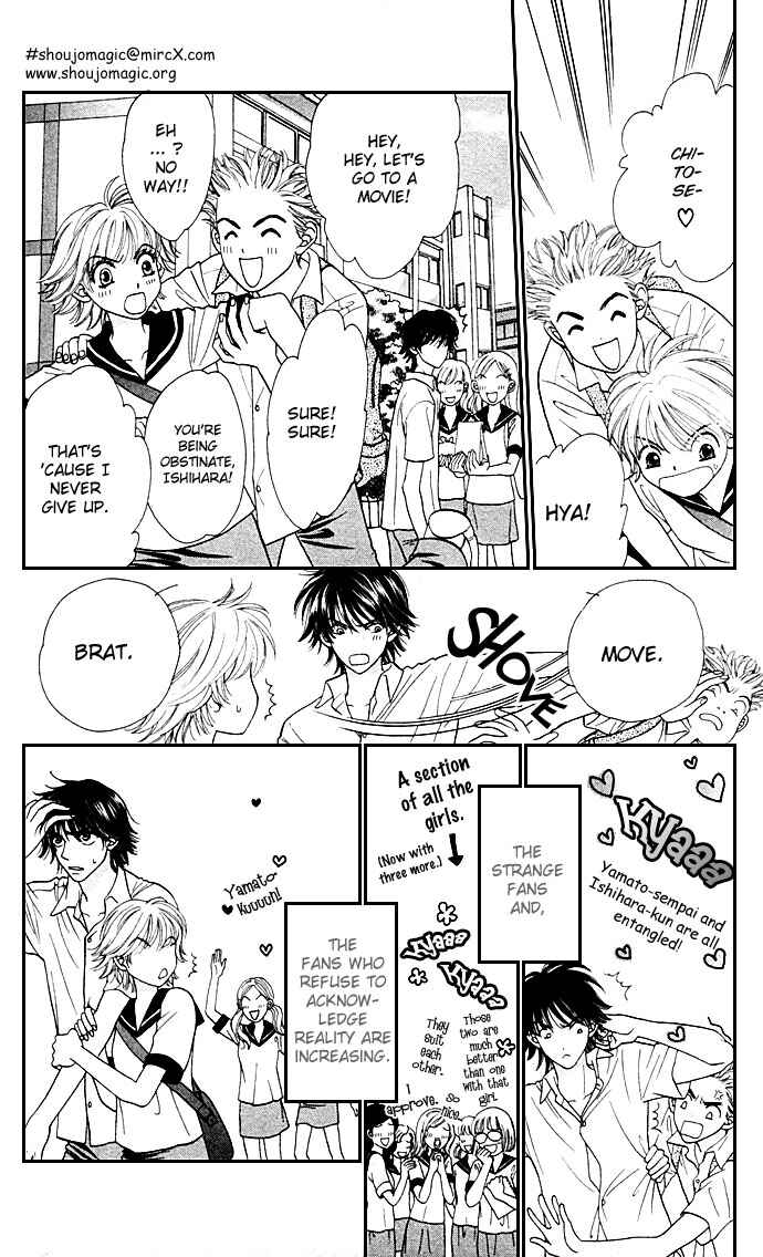 Get Chu ♥ Chapter 7 - Page 29