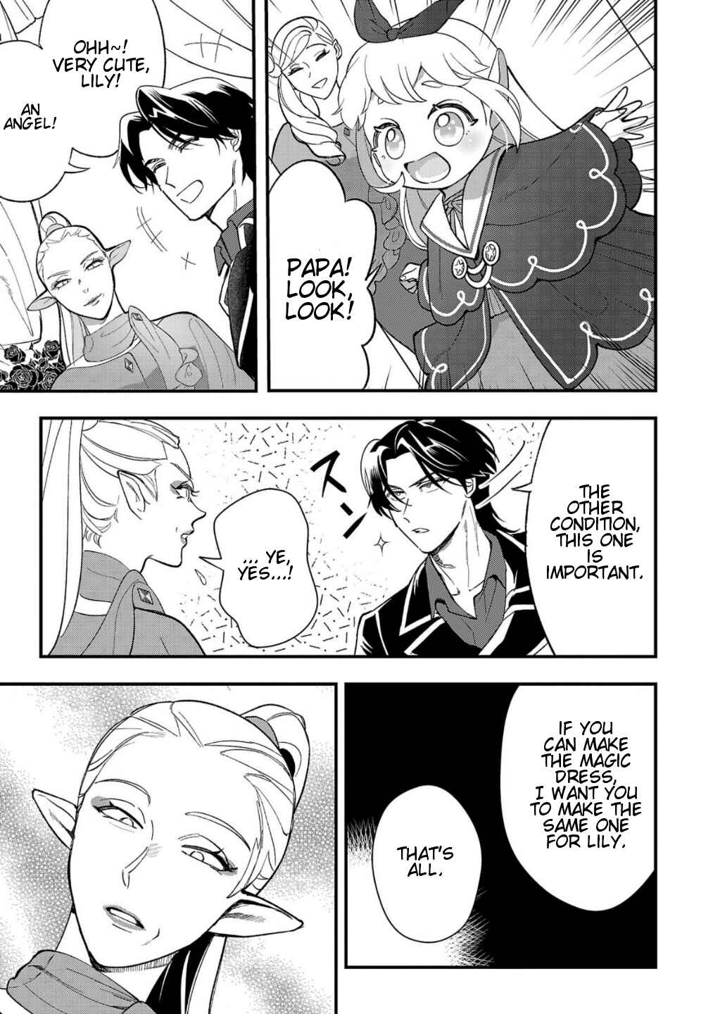 Urenokori no Dorei Elf wo Hirotta node, Musume ni Suru Koto ni Shita Chapter 8 - Page 10