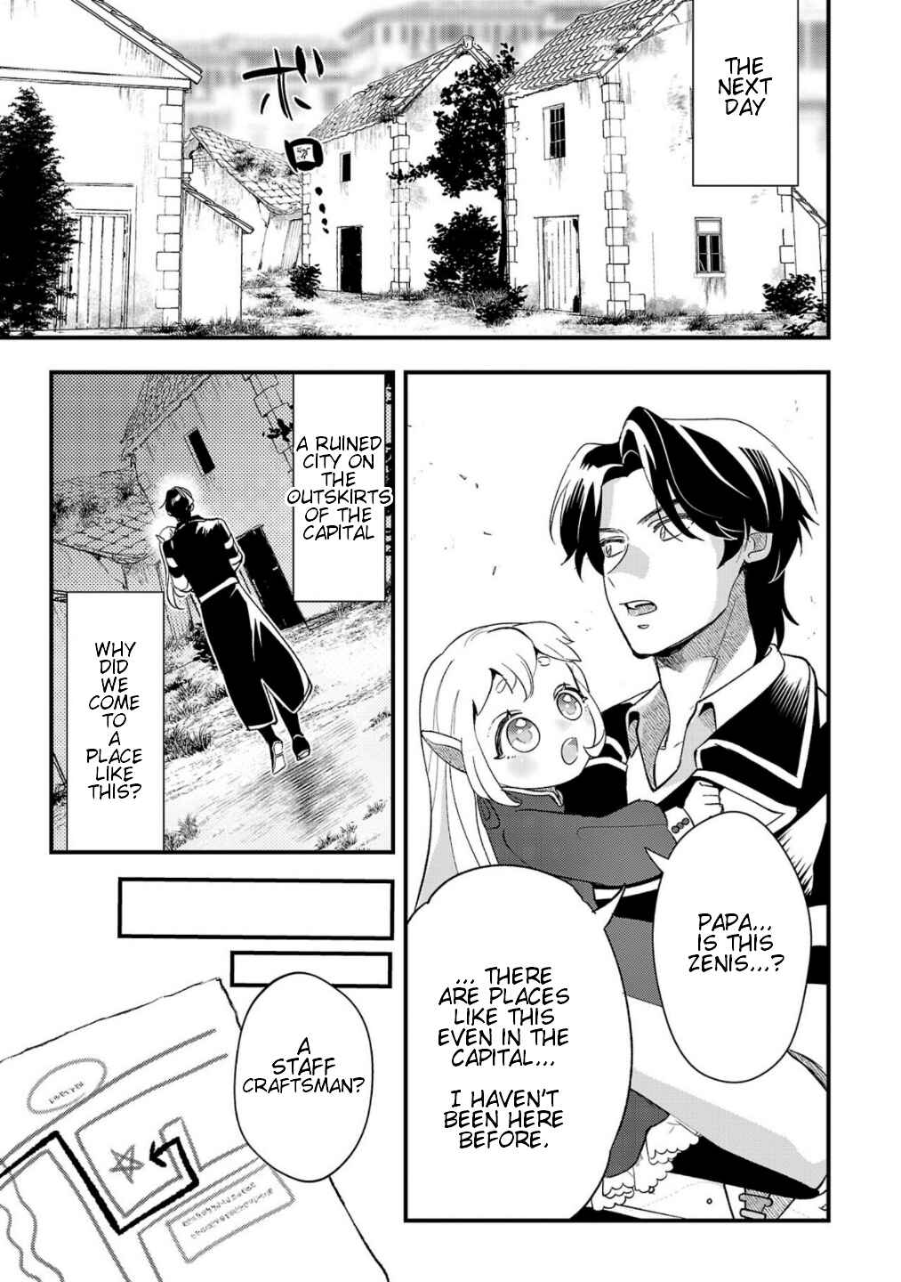 Urenokori no Dorei Elf wo Hirotta node, Musume ni Suru Koto ni Shita Chapter 8 - Page 12