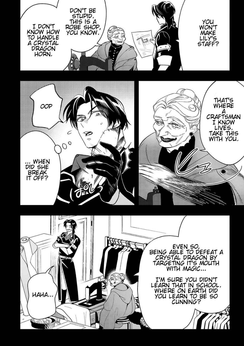 Urenokori no Dorei Elf wo Hirotta node, Musume ni Suru Koto ni Shita Chapter 8 - Page 13