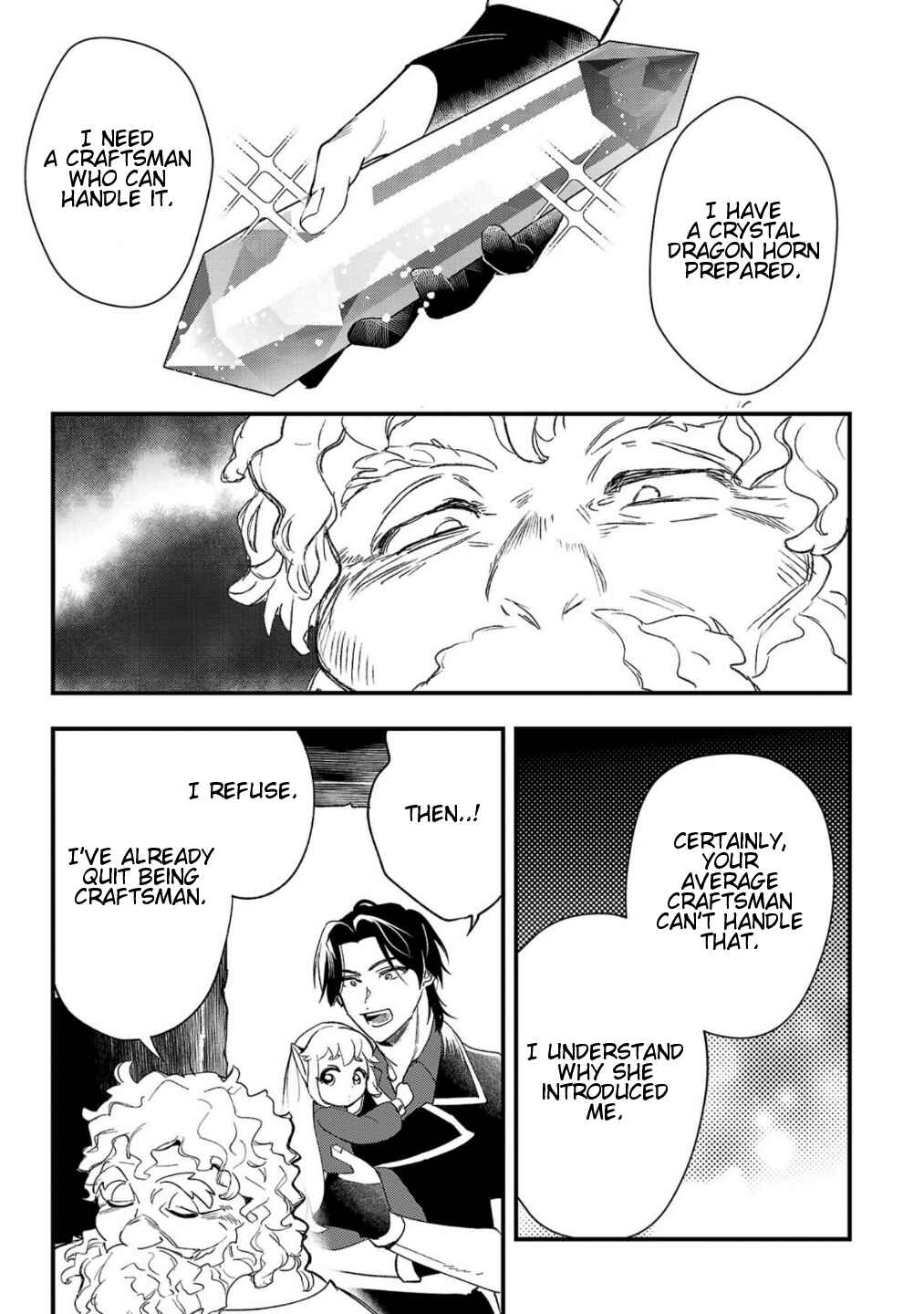 Urenokori no Dorei Elf wo Hirotta node, Musume ni Suru Koto ni Shita Chapter 8 - Page 16