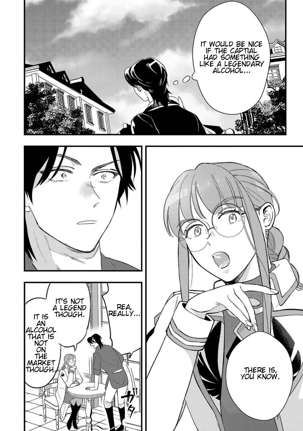 Urenokori no Dorei Elf wo Hirotta node, Musume ni Suru Koto ni Shita Chapter 8 - Page 19