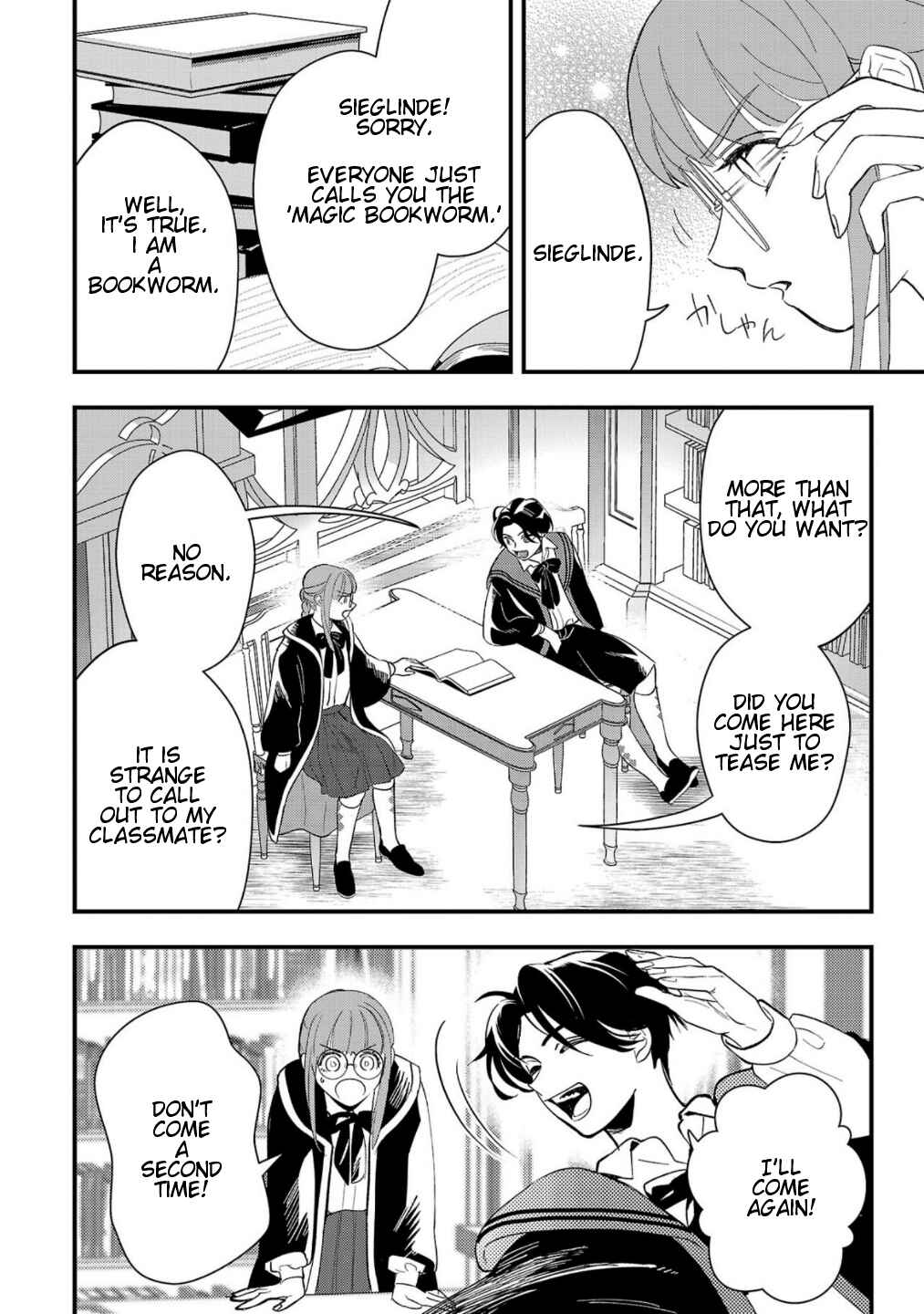Urenokori no Dorei Elf wo Hirotta node, Musume ni Suru Koto ni Shita Chapter 8 - Page 27