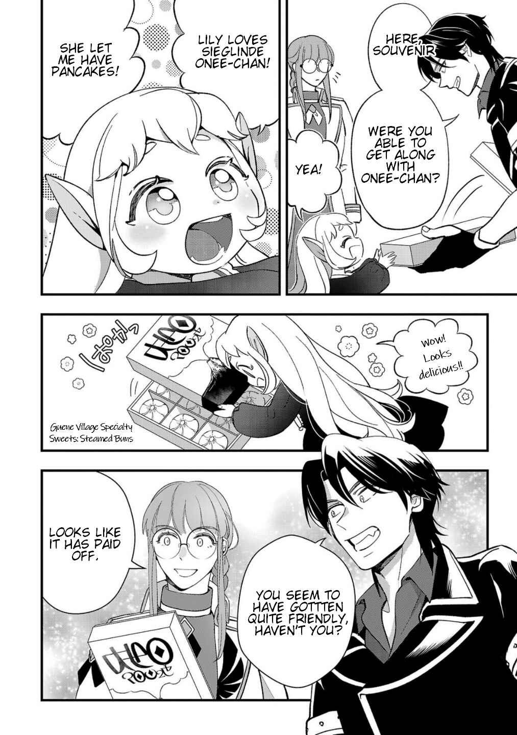 Urenokori no Dorei Elf wo Hirotta node, Musume ni Suru Koto ni Shita Chapter 8 - Page 3