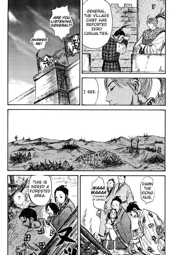 Li Mu Chapter Oneshot - Page 17