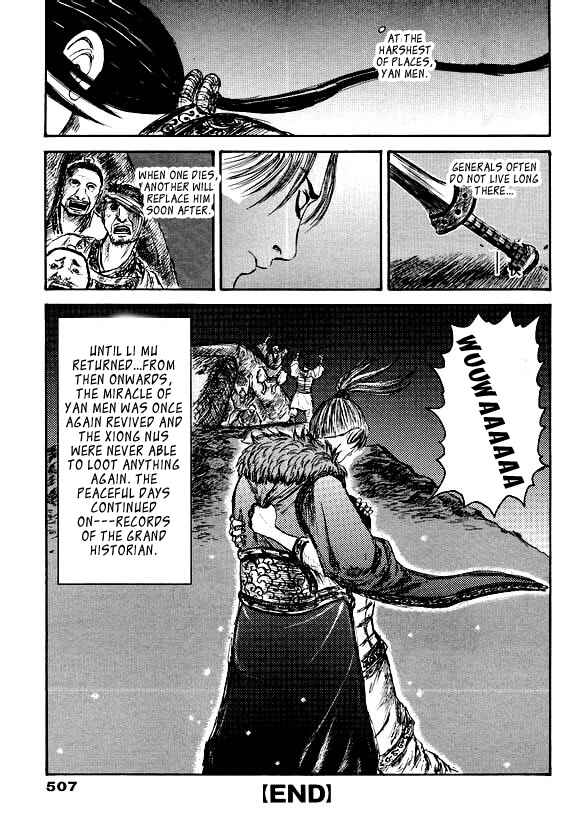 Li Mu Chapter Oneshot - Page 42