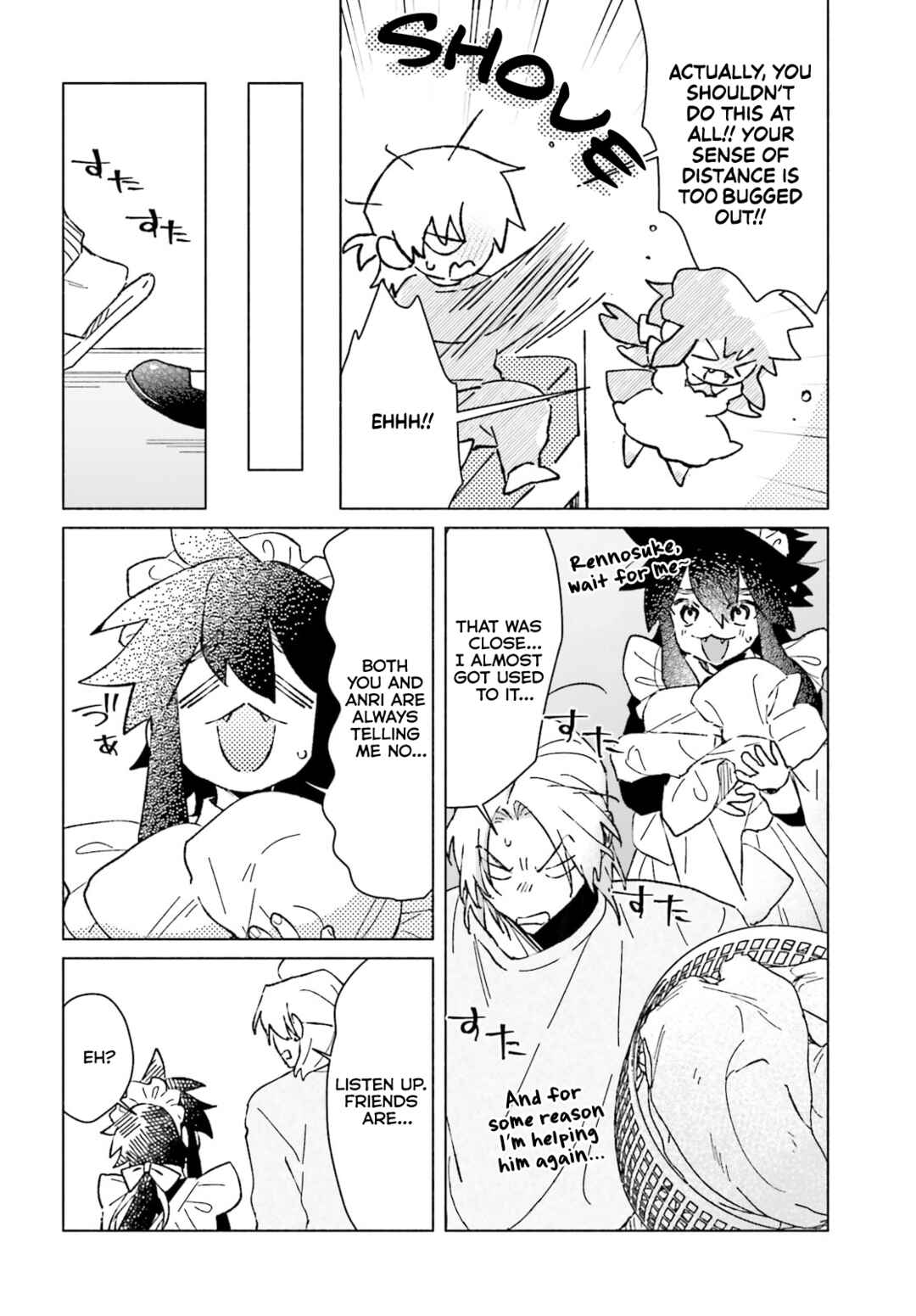 Toudou-kun Chi no Maid Shota Chapter 14.5 - Page 6
