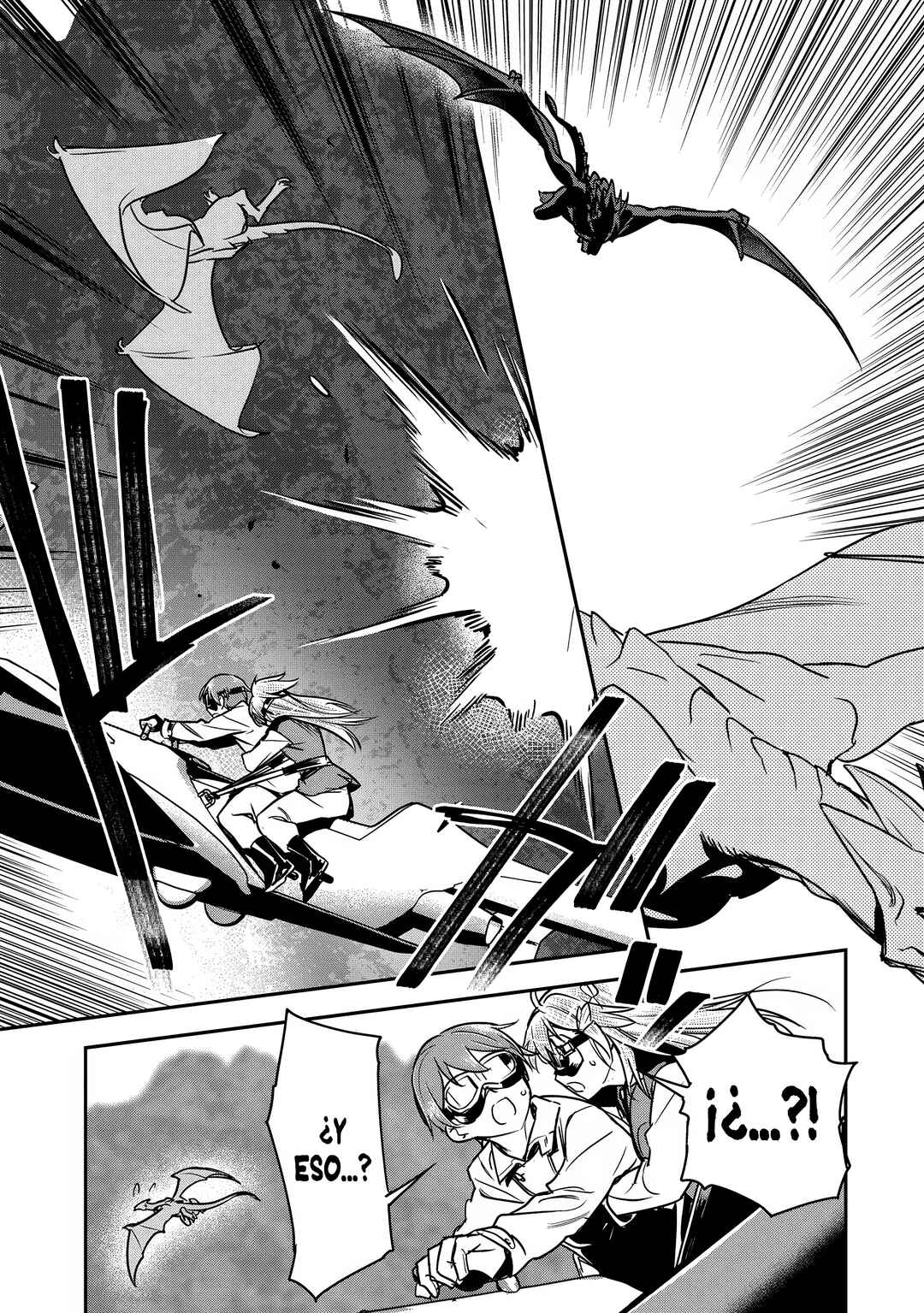 Chounin A wa Akuyaku Reijou o Doushitemo Sukuitai: Dobu to Sora to Koori no Himegimi Chapter 32 - Page 14