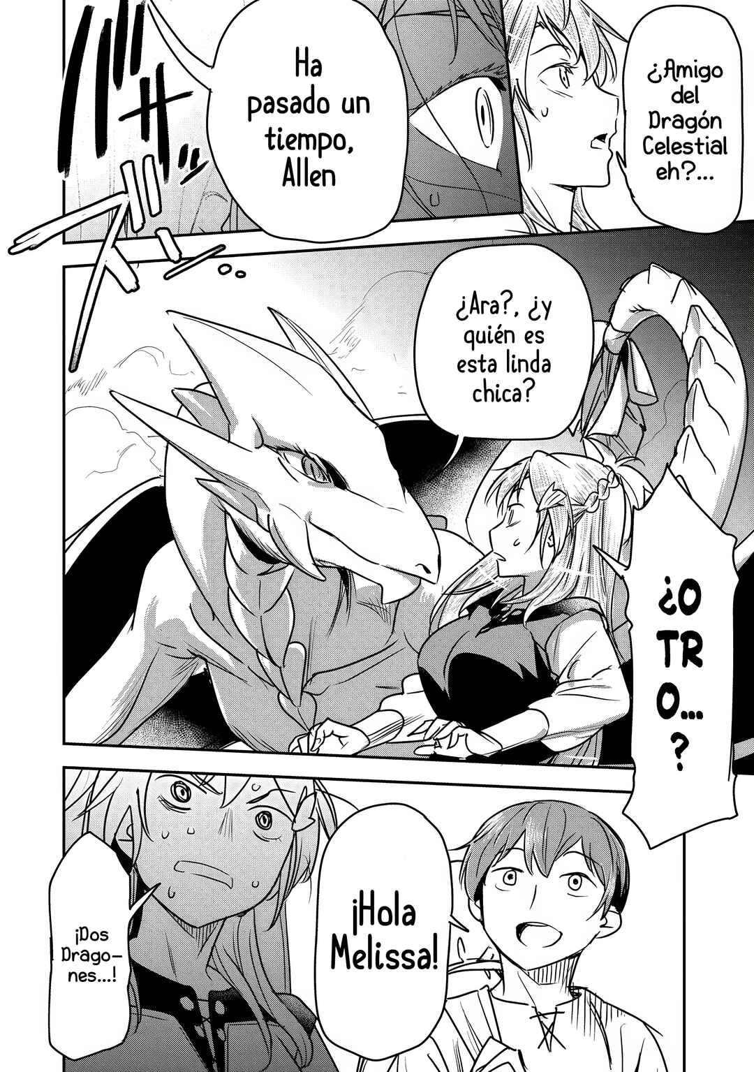 Chounin A wa Akuyaku Reijou o Doushitemo Sukuitai: Dobu to Sora to Koori no Himegimi Chapter 32 - Page 17