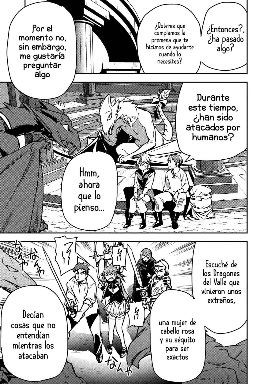 Chounin A wa Akuyaku Reijou o Doushitemo Sukuitai: Dobu to Sora to Koori no Himegimi Chapter 32 - Page 18
