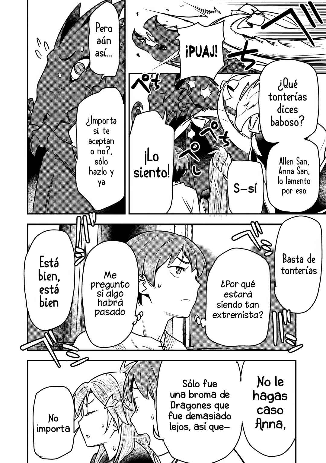 Chounin A wa Akuyaku Reijou o Doushitemo Sukuitai: Dobu to Sora to Koori no Himegimi Chapter 32 - Page 21