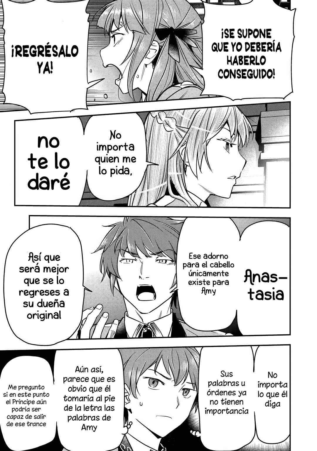 Chounin A wa Akuyaku Reijou o Doushitemo Sukuitai: Dobu to Sora to Koori no Himegimi Chapter 32 - Page 30